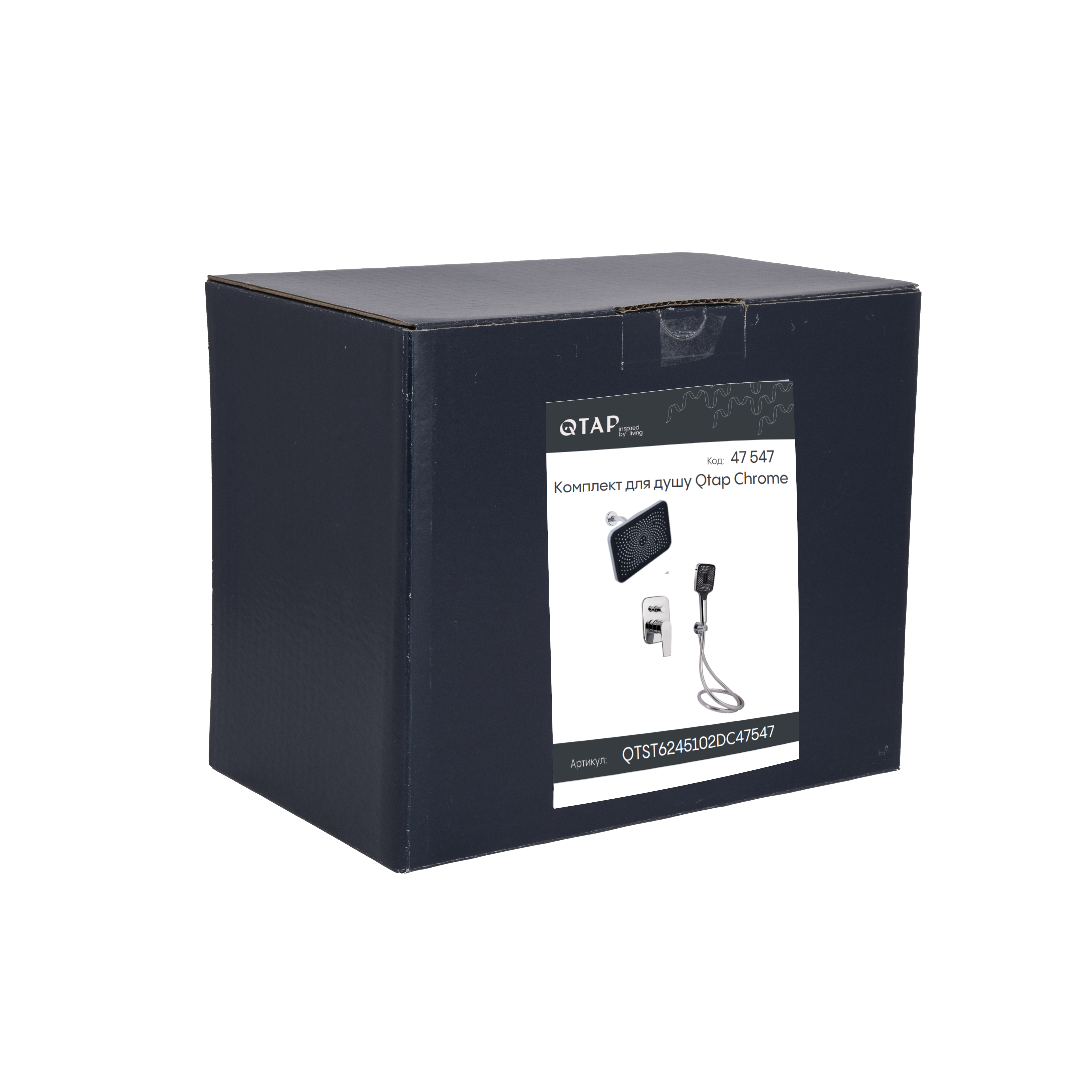 Комплект для душу Qtap Stenava Chrome: Змішувач QTST6245102DC + Лійки (QTRUC125CRM45954,QTHLA107CRM45784) + Шланг QTHADPVC200C + QTCRMBH130