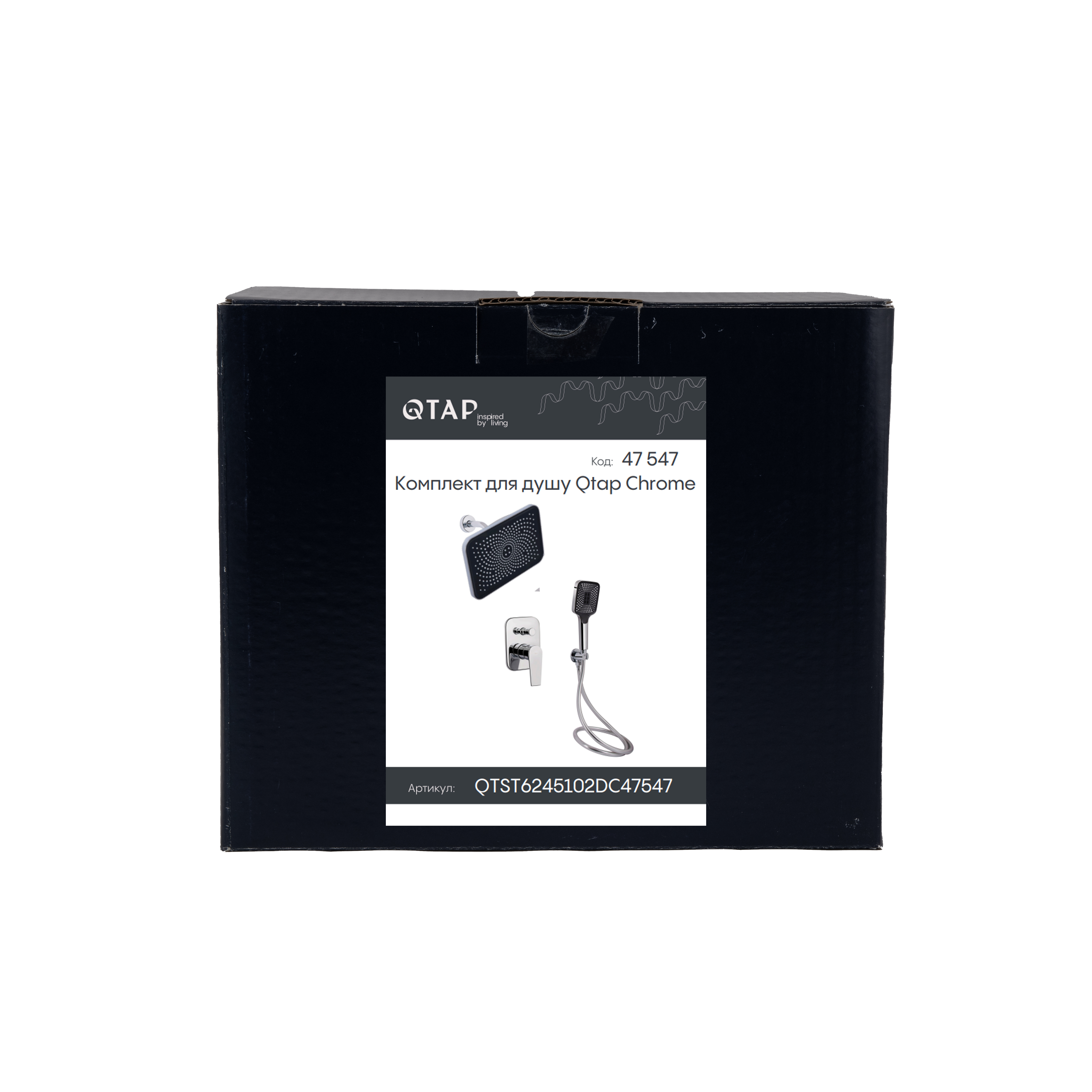 Комплект для душу Qtap Stenava Chrome: Змішувач QTST6245102DC + Лійки (QTRUC125CRM45954,QTHLA107CRM45784) + Шланг QTHADPVC200C + QTCRMBH130