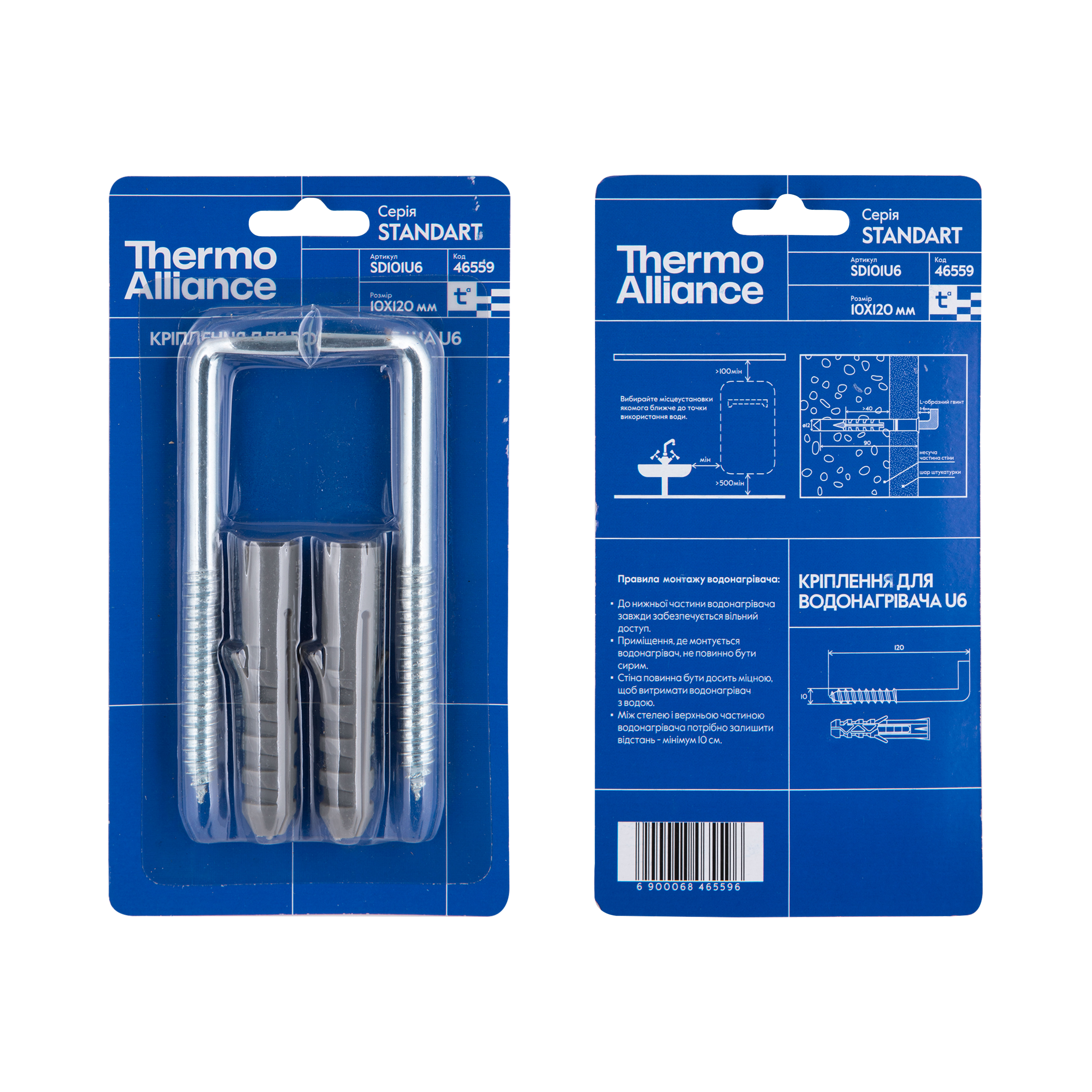 Thermo Alliance Кріплення для водонагрівача U6 10х120 мм SD101U6