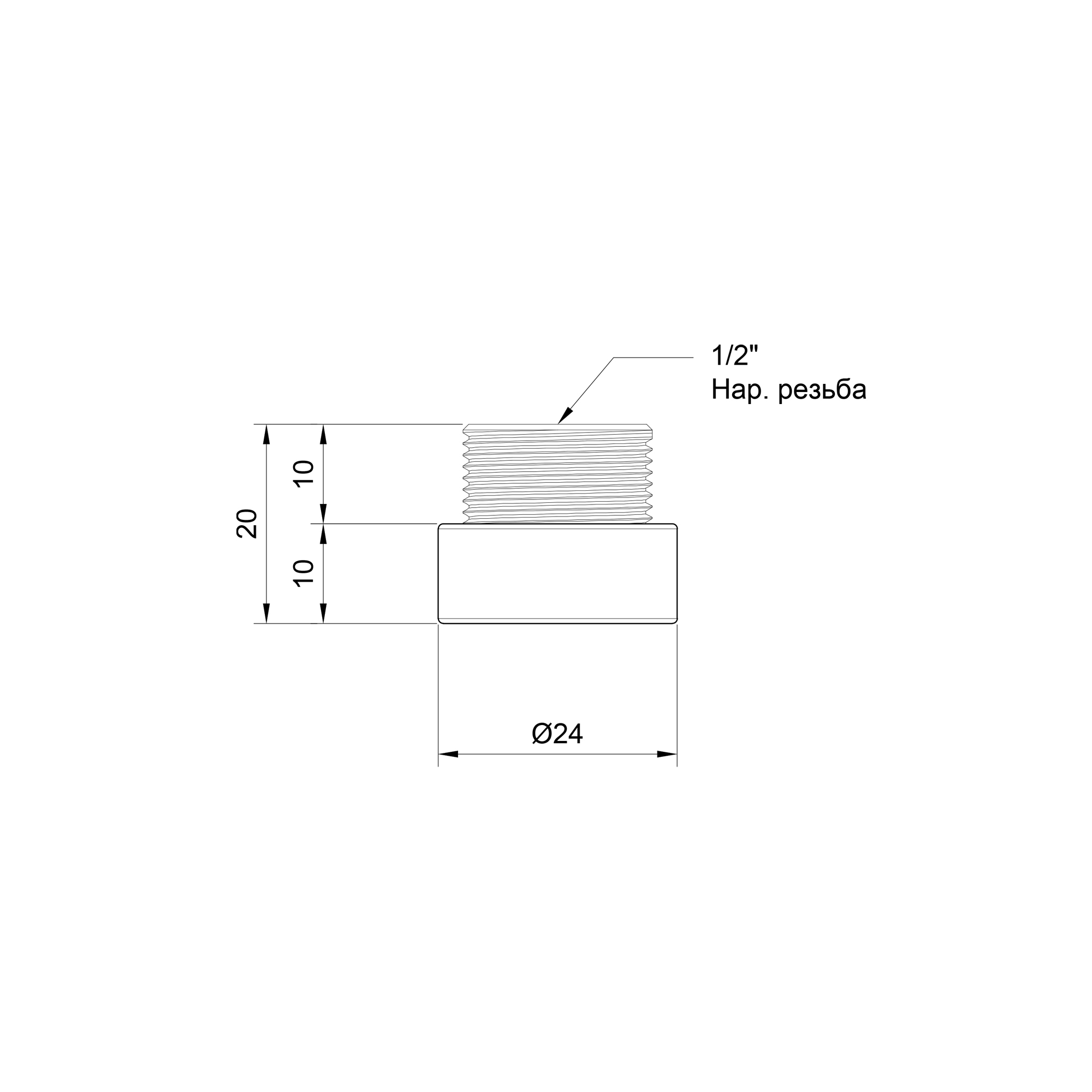 Подовжувач SD Plus 10х1/2