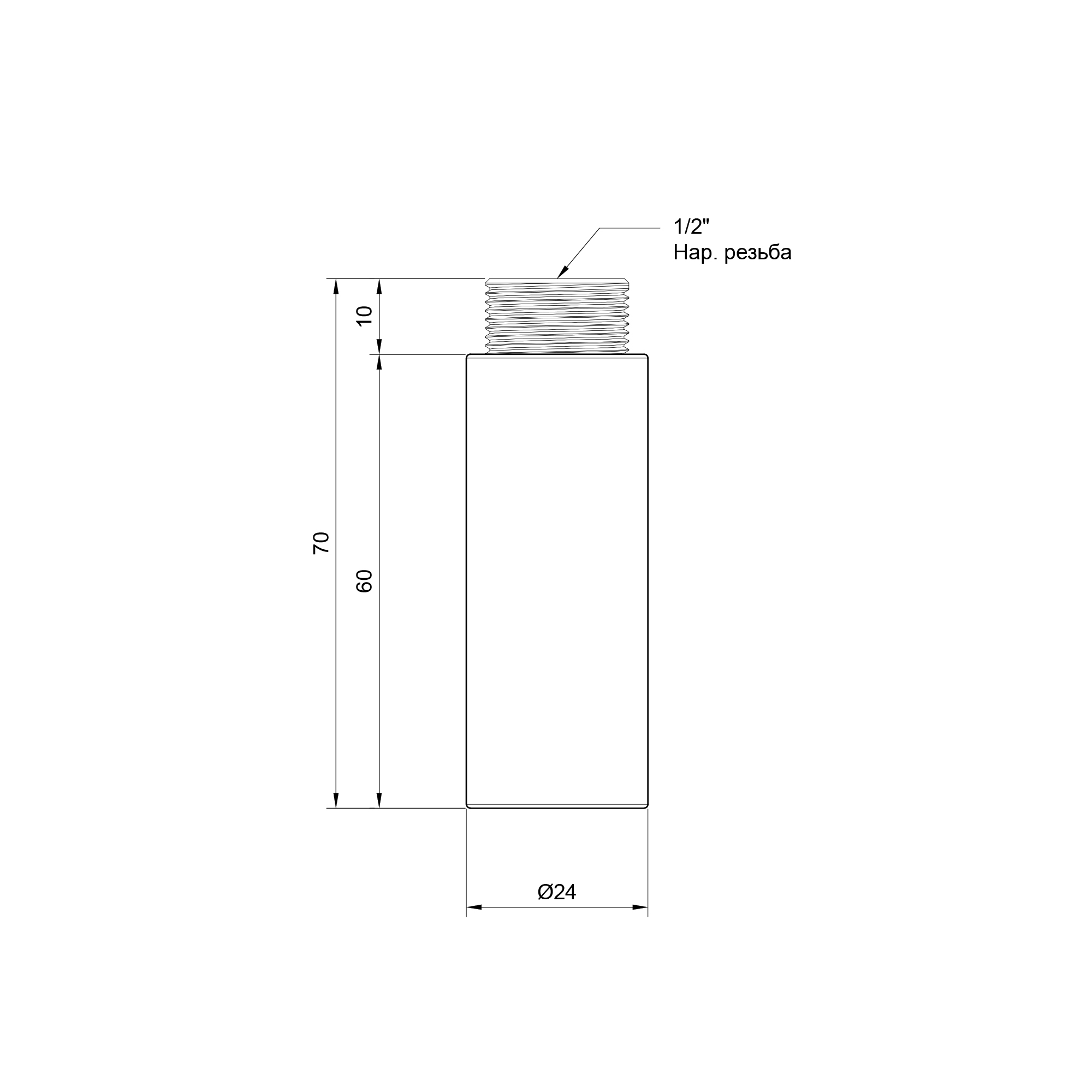 Подовжувач SD Plus 60х1/2