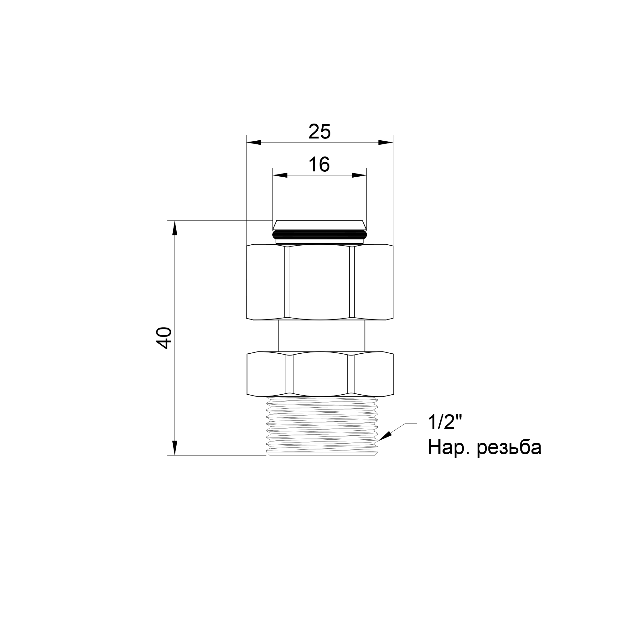 Перехідник обтискний SD Plus 16х1/2