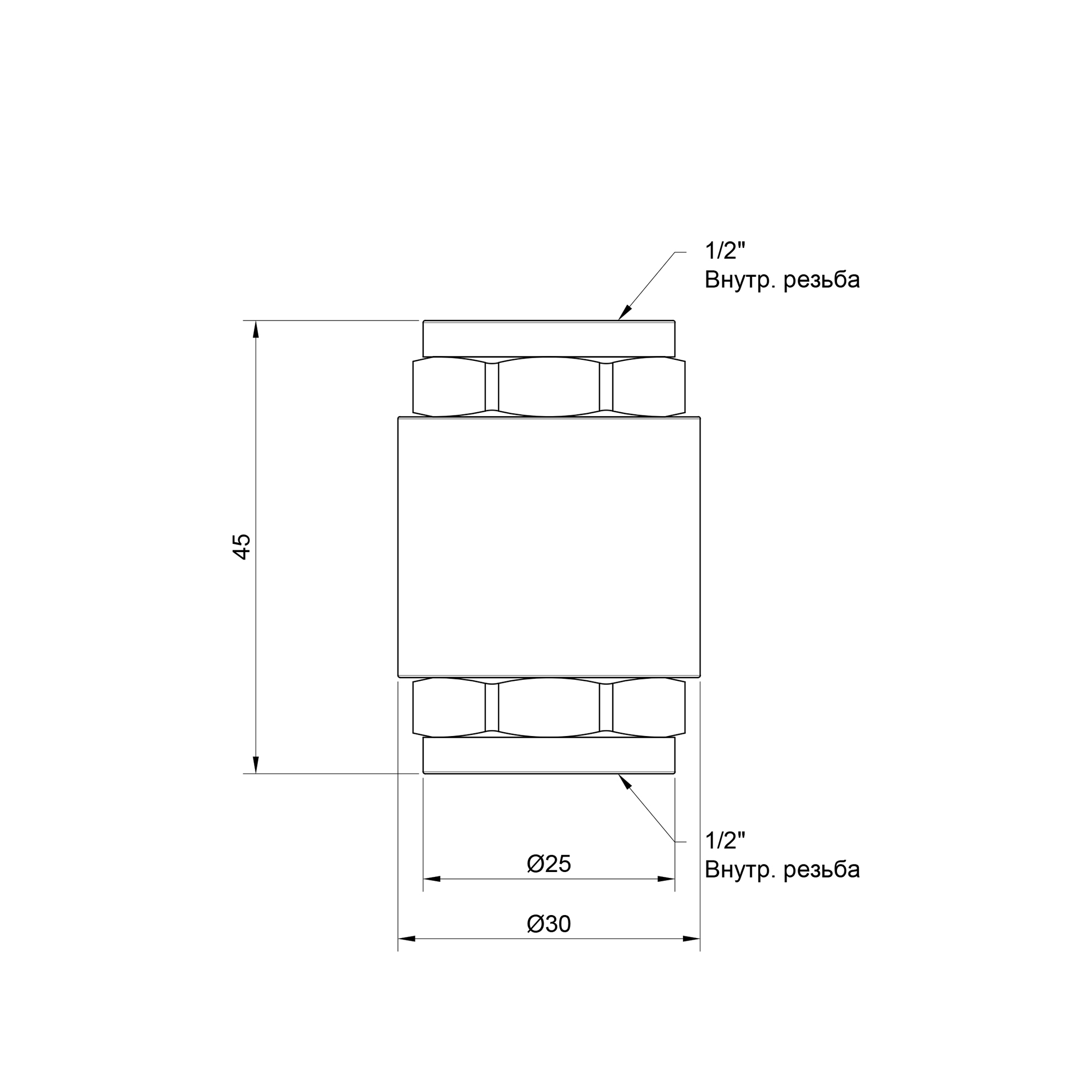 Зворотний клапан SD Plus з латунним штоком 1/2