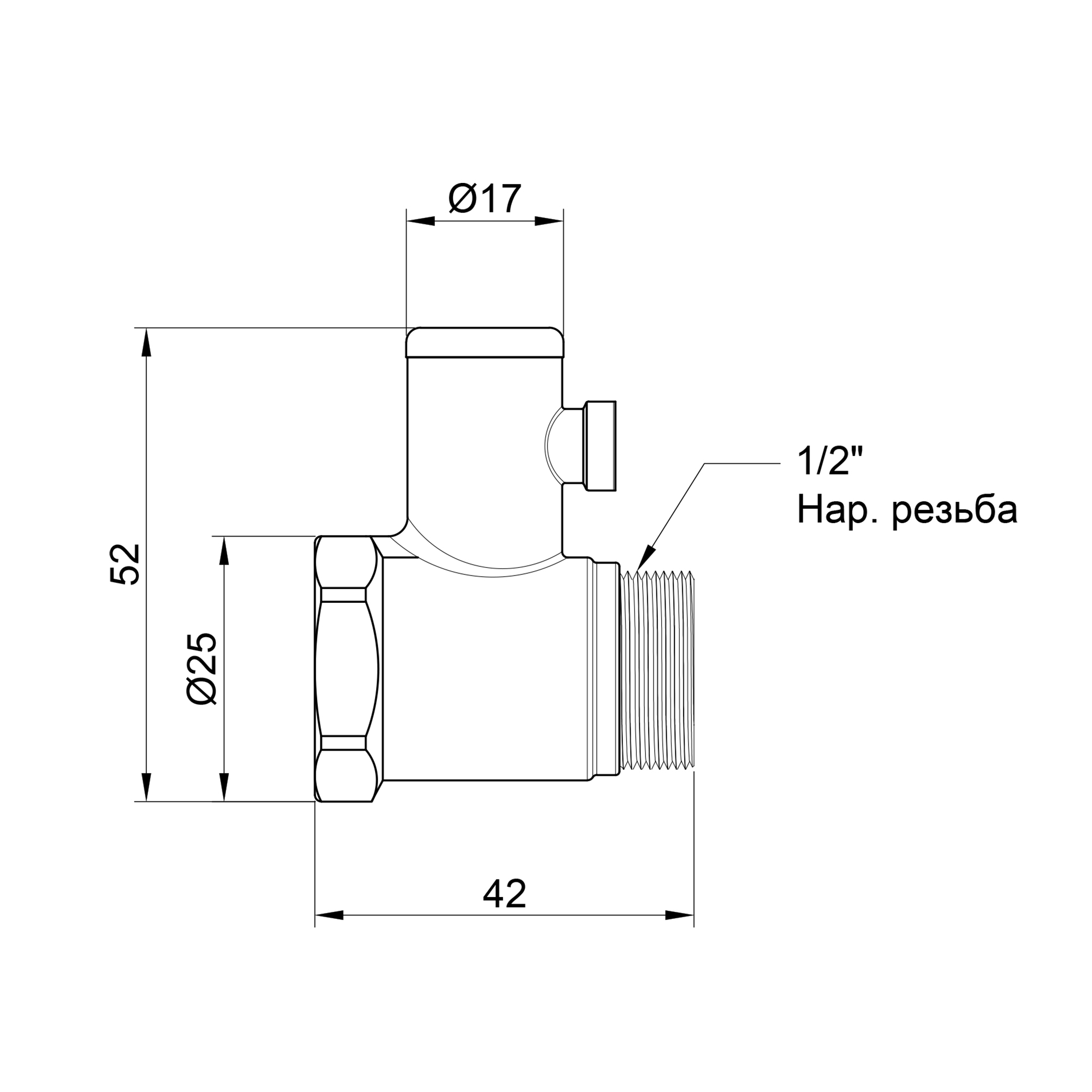 Зворотний клапан SD Plus 1/2