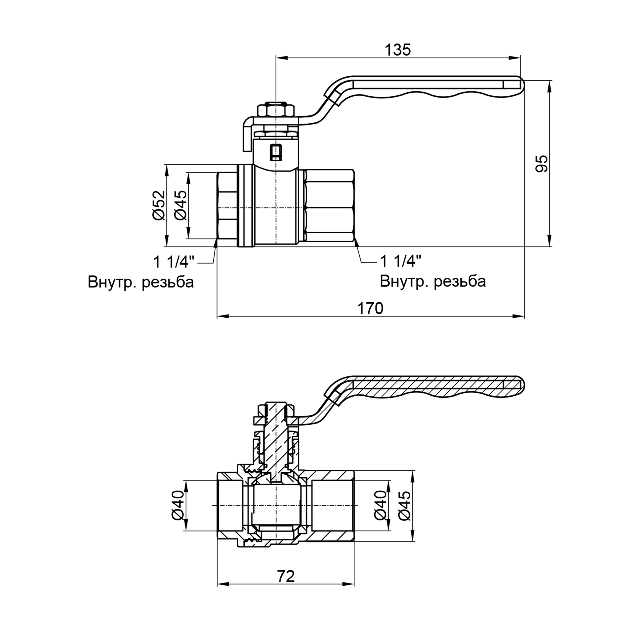 Кран кульовий SD Plus 1