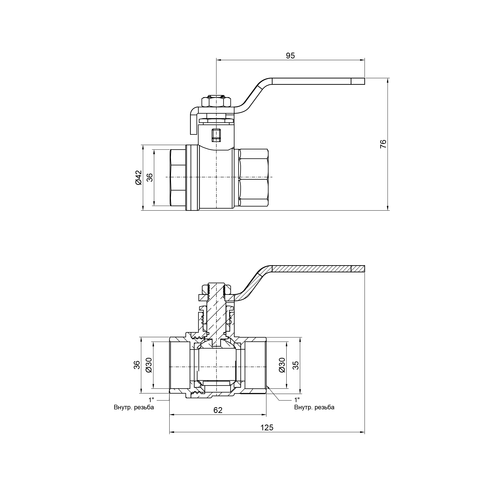 Кран кульовий SD Plus 1