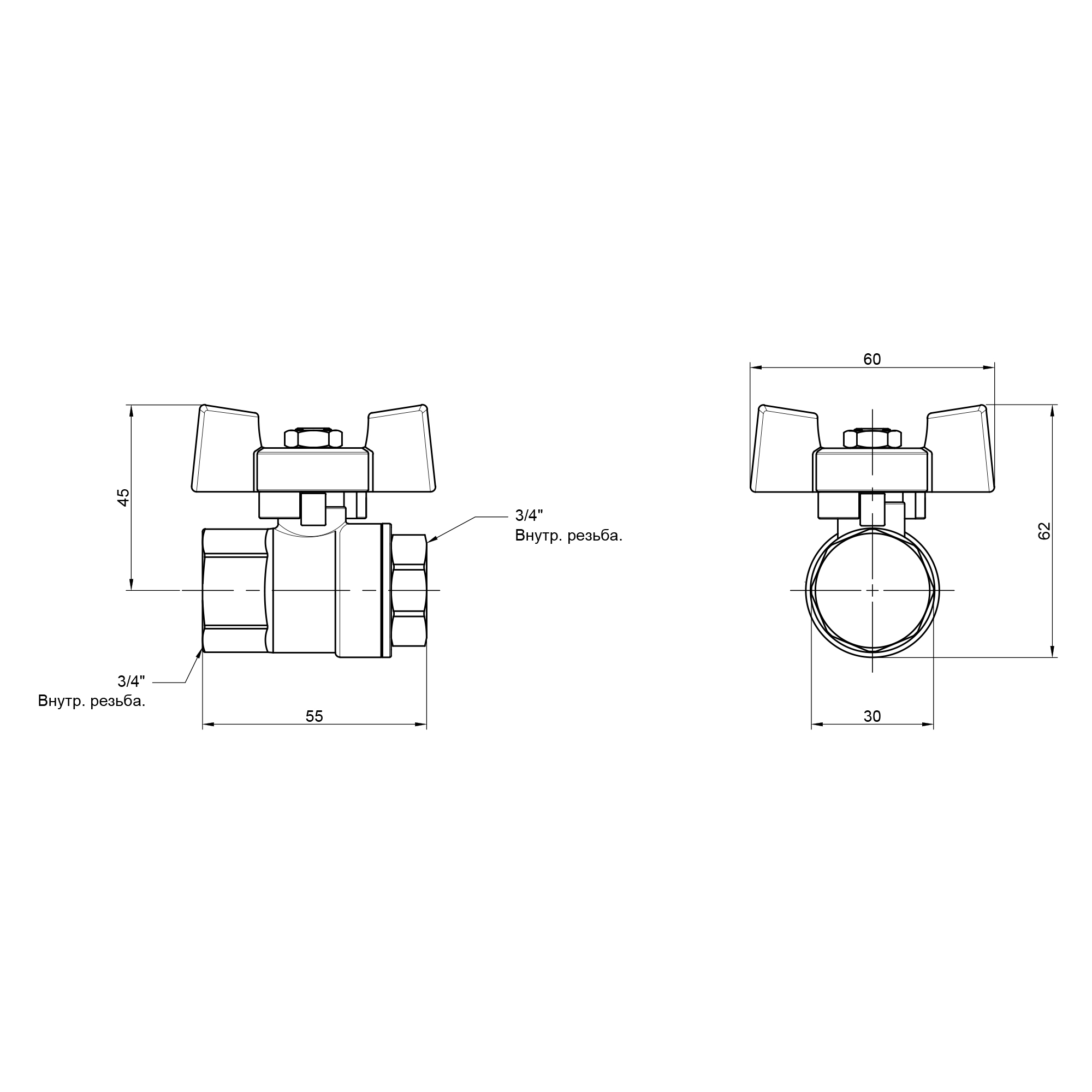 Кран кульовий SD Plus 3/4