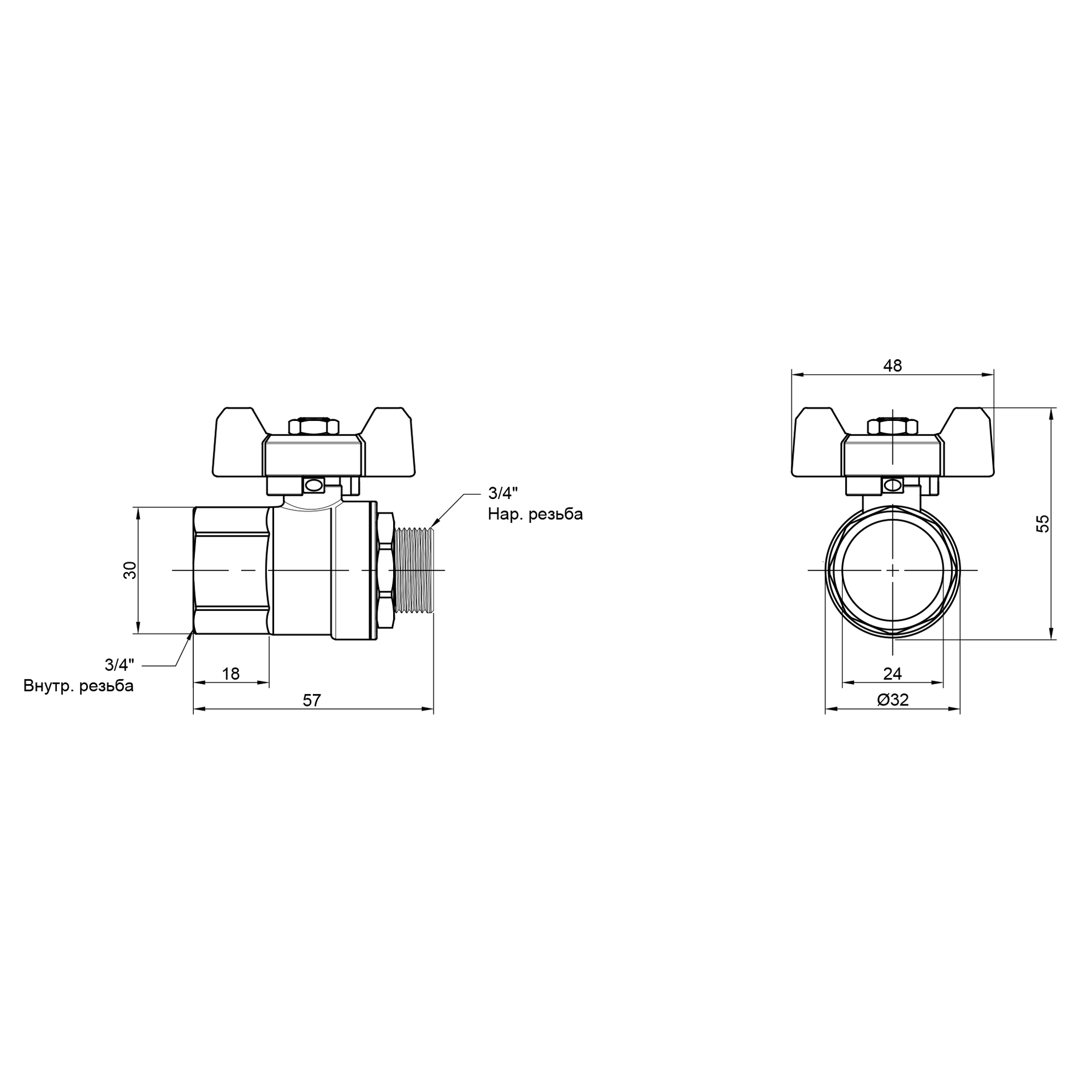 Кран кульовий SD Plus 3/4