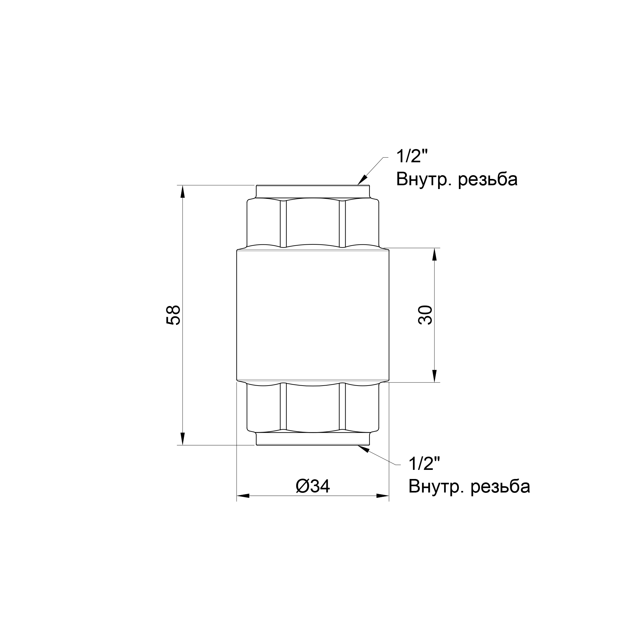 Зворотний клапан SD Forte 1/2
