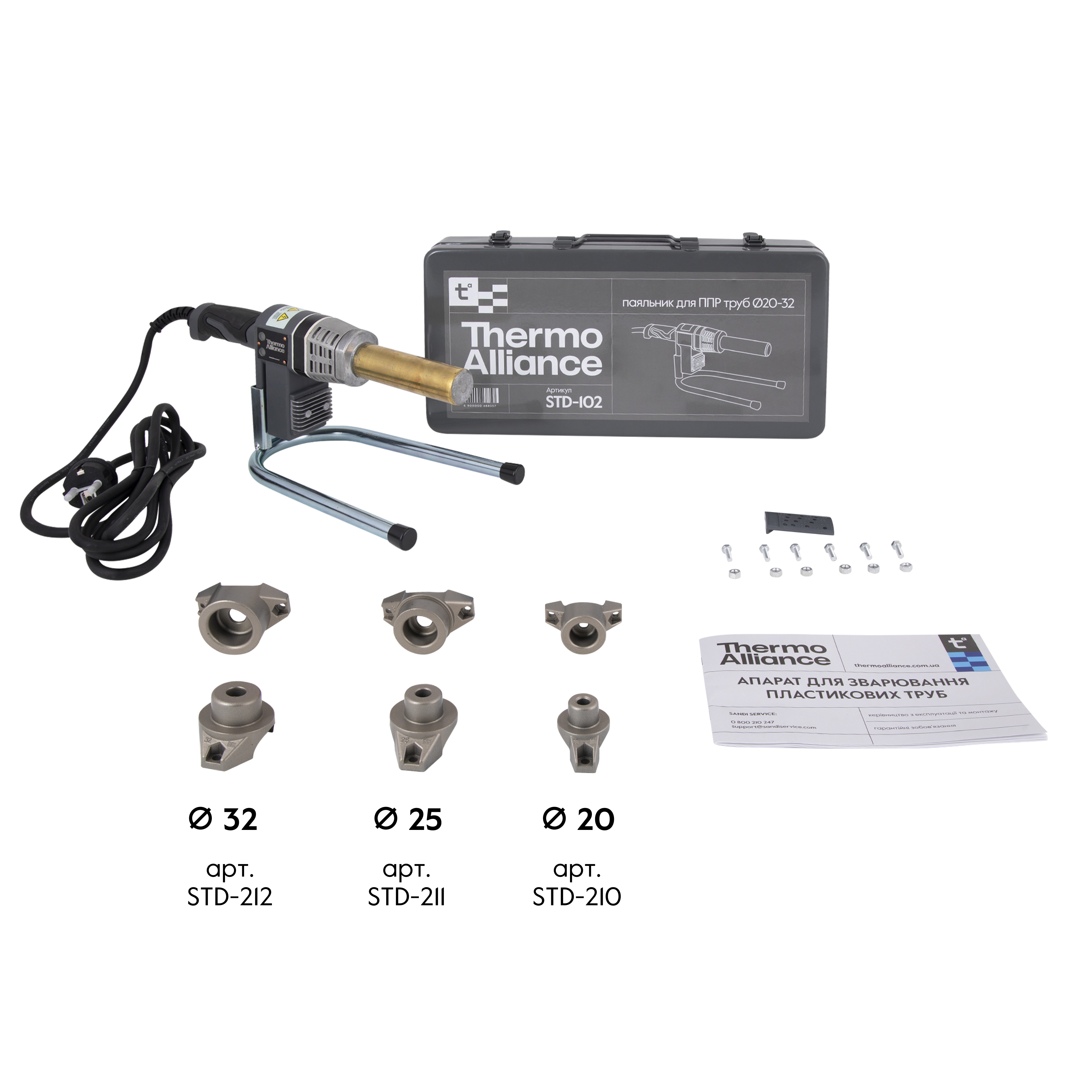 Паяльник для пластикових труб Thermo Alliance STD-102 Ø20-32 (автоматичний 700W)