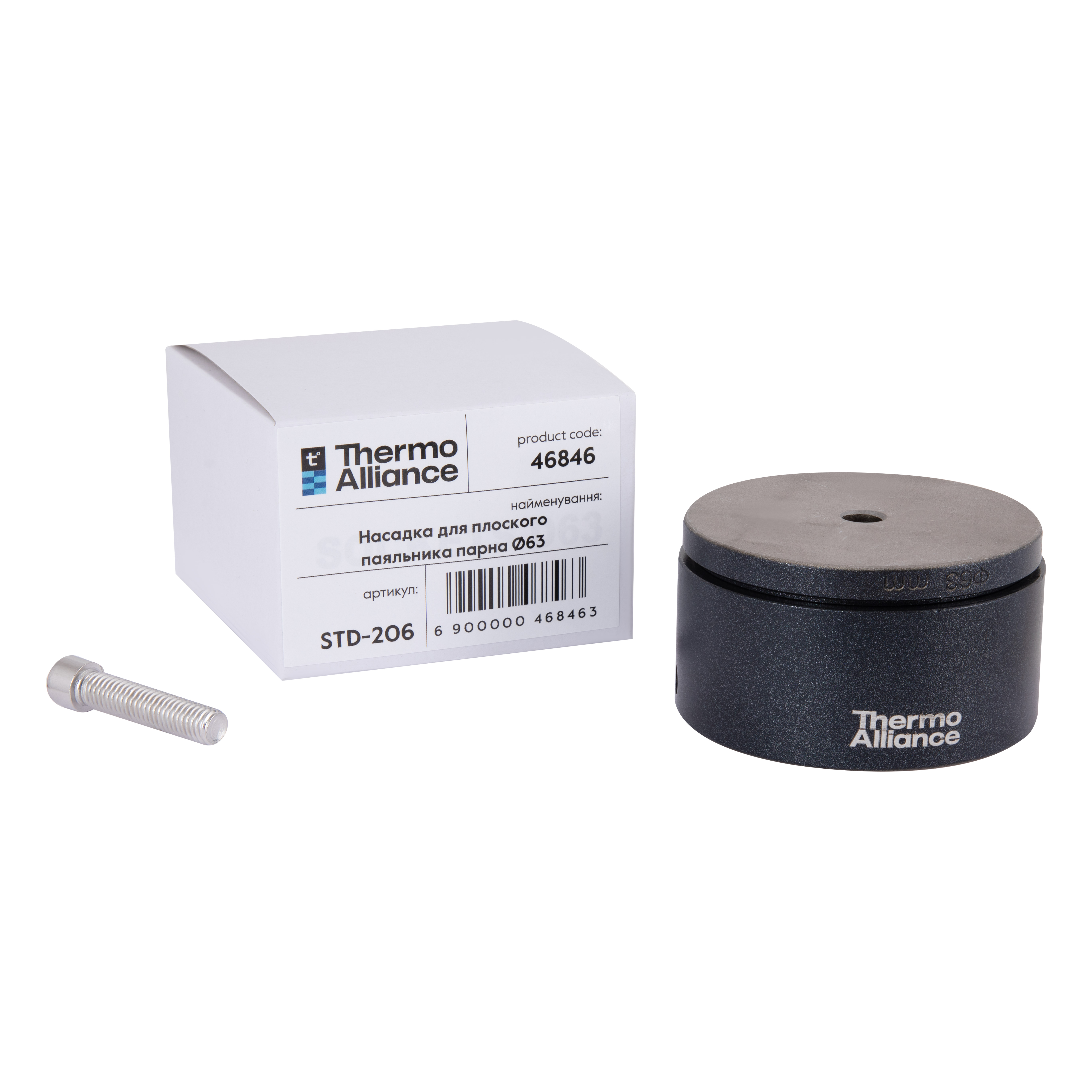 Насадка для плоского паяльника парна Ø63 Thermo Alliance