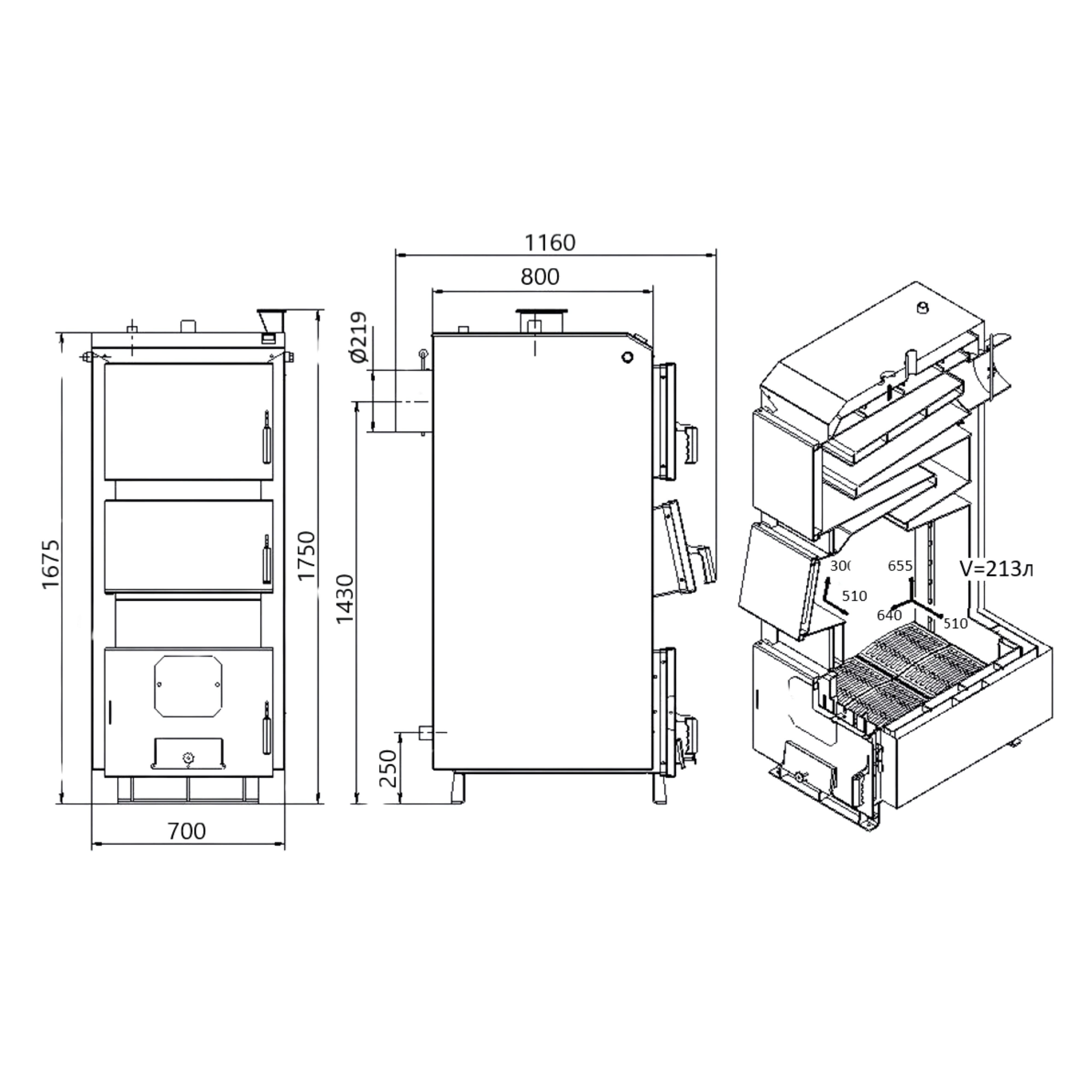 Котел твердопаливний сталевий Thermo Alliance Vulcan Plus V 4.0 VPSFW 50
