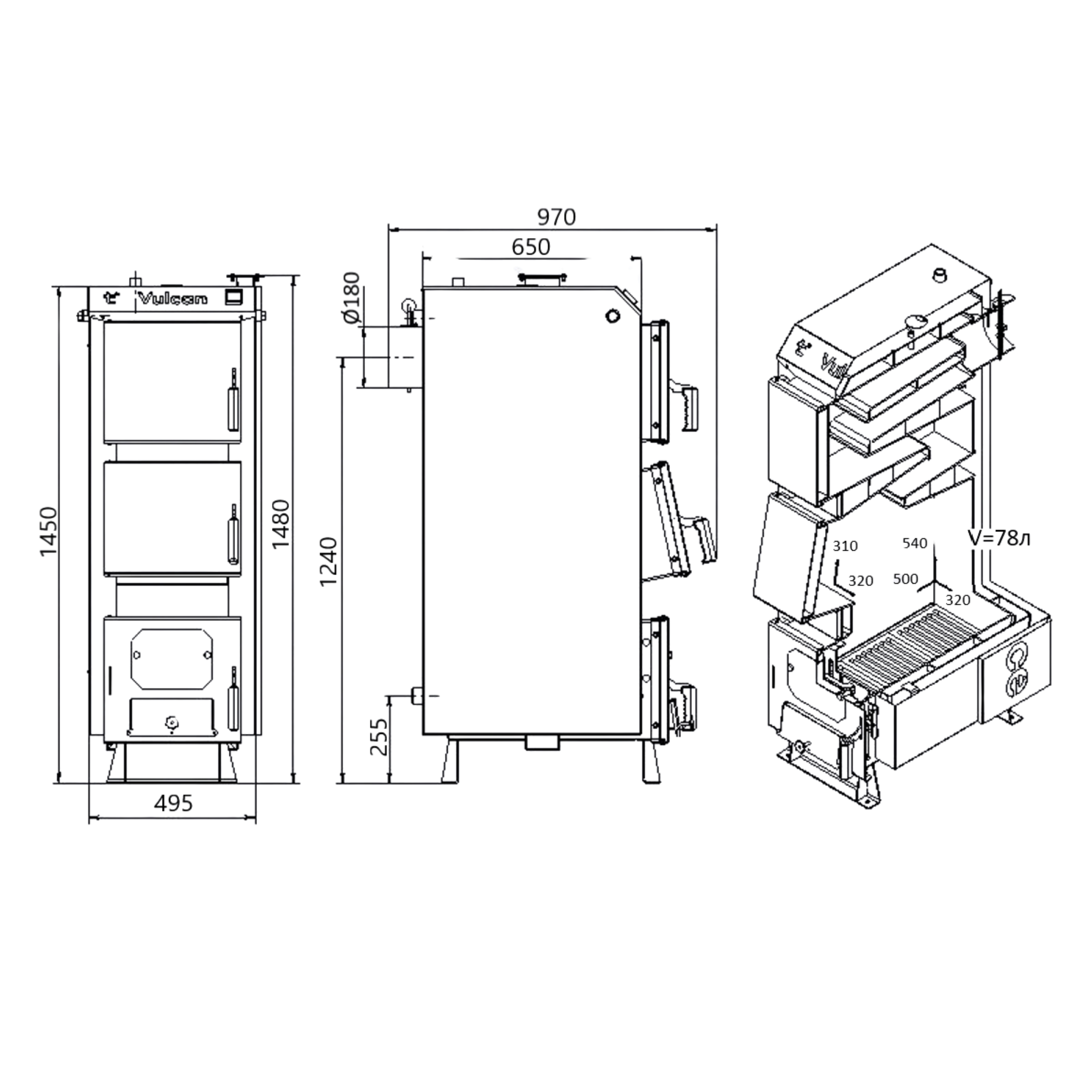 Котел твердопаливний сталевий Thermo Alliance Vulcan V 4.0 SF 20