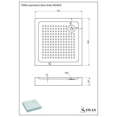 Піддон мілкий квадратний Swan Arden 90х90 ( А0017302 )