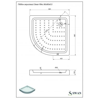 Піддон мілкий кутовий Swan Rico 90х90 ( А0021463 )